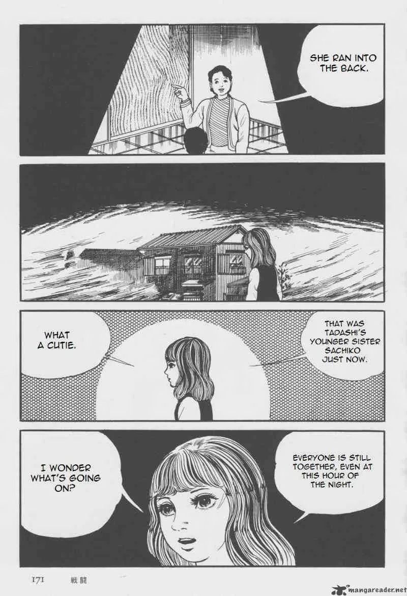 Orochi Chapter 7 page 40