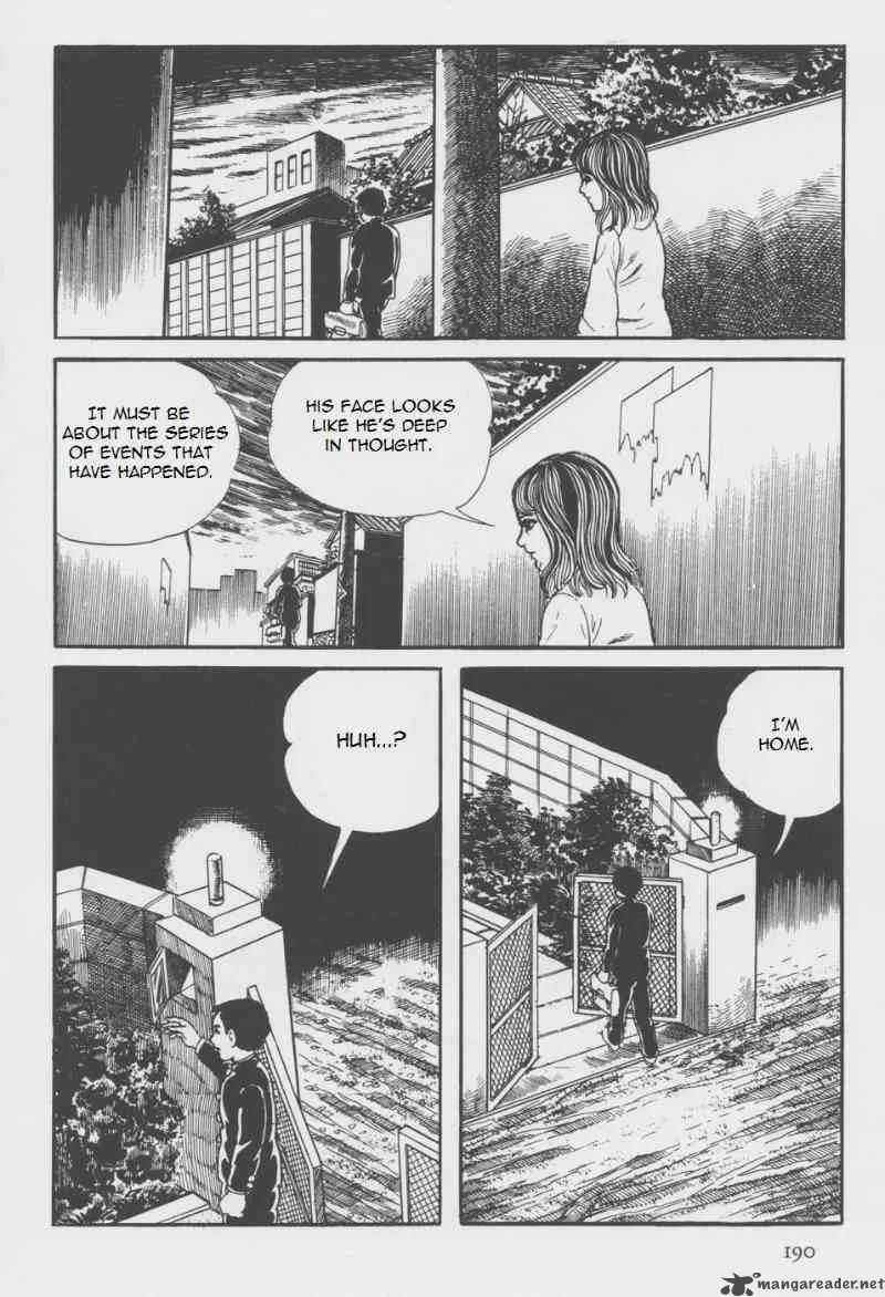 Orochi Chapter 7 page 59