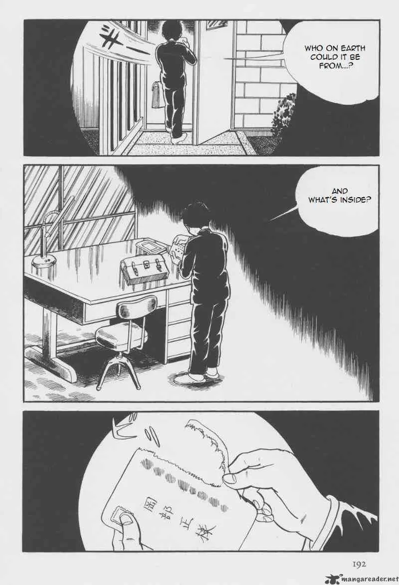 Orochi Chapter 7 page 61