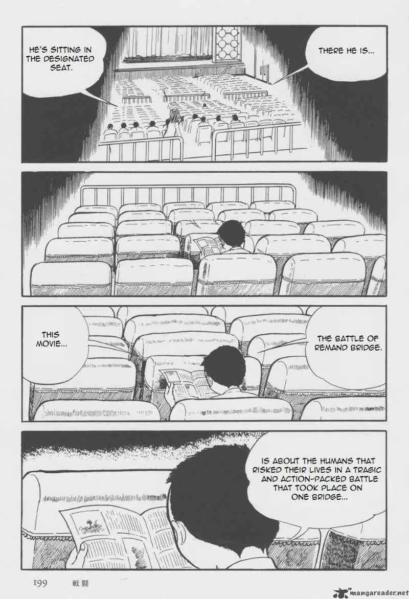 Orochi Chapter 7 page 68