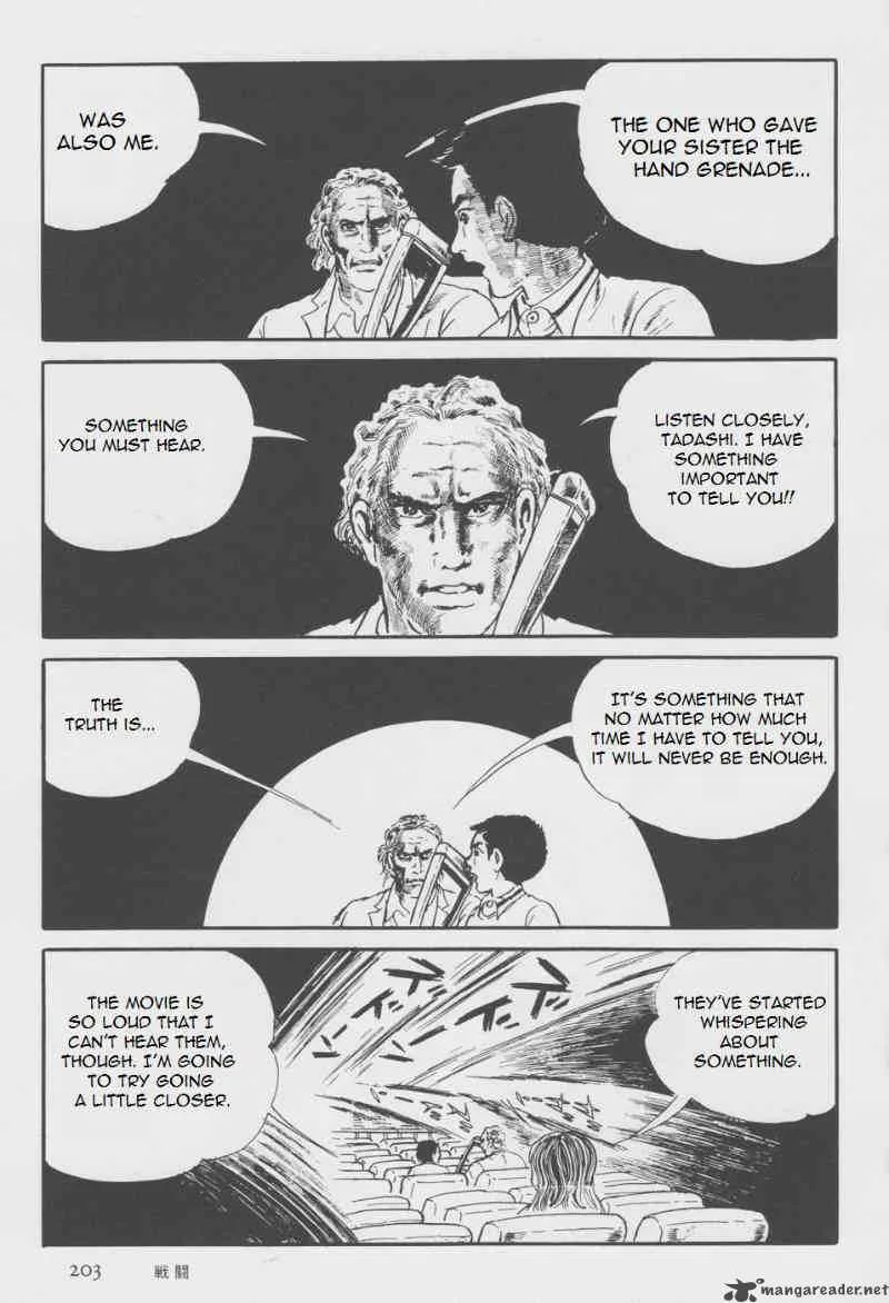 Orochi Chapter 7 page 72