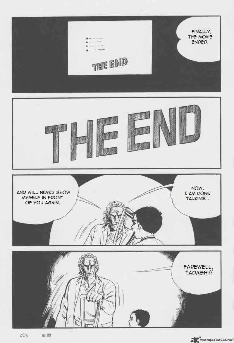 Orochi Chapter 7 page 74