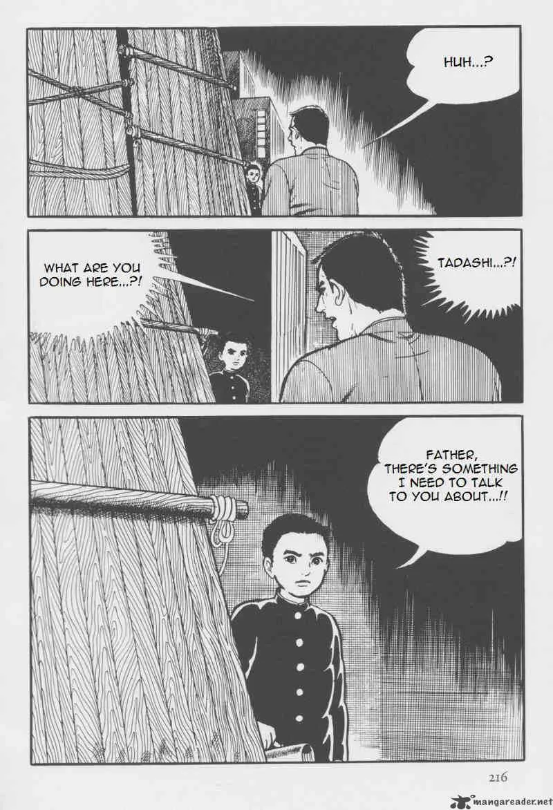 Orochi Chapter 7 page 85