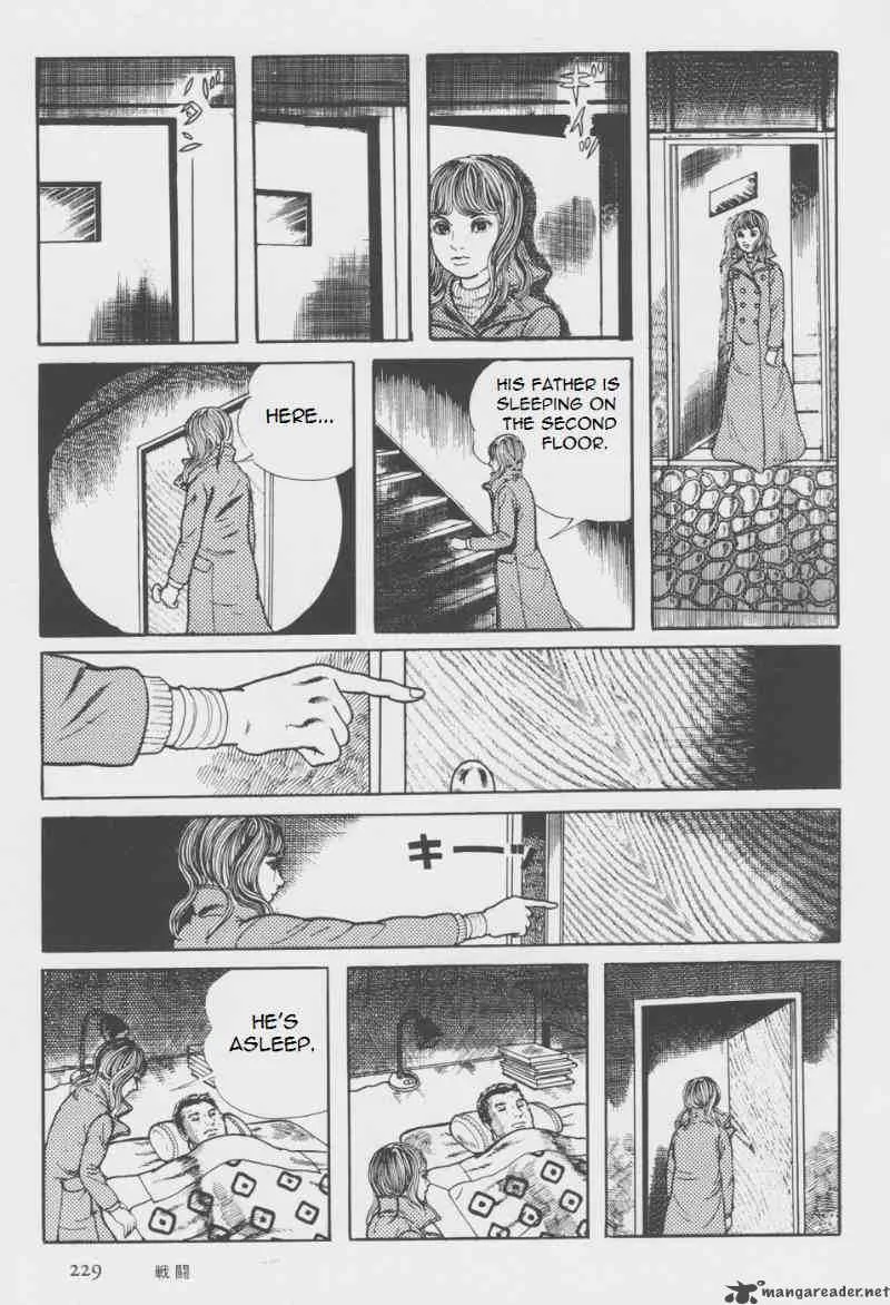 Orochi Chapter 7 page 98