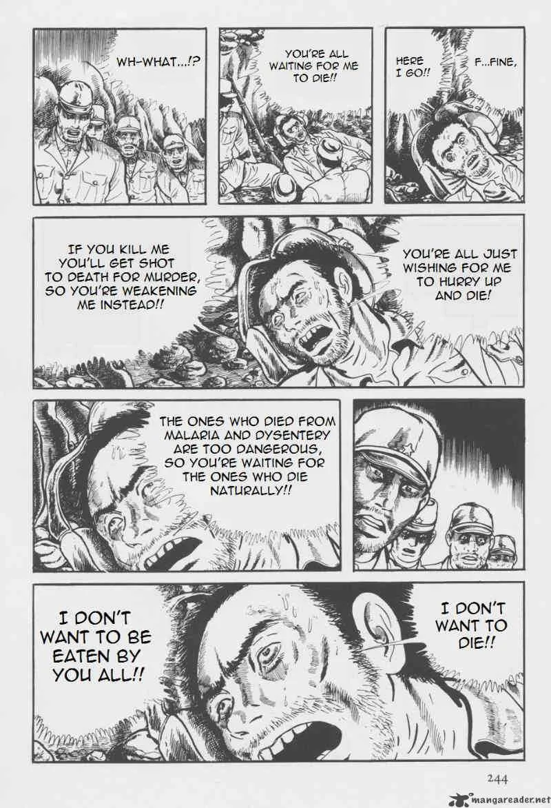 Orochi Chapter 7 page 113