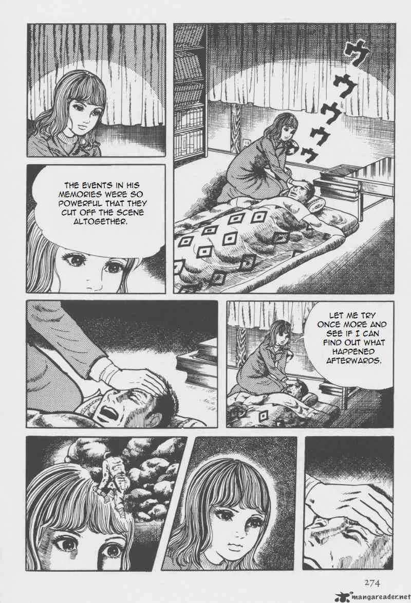 Orochi Chapter 7 page 143