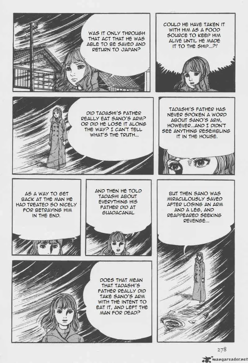 Orochi Chapter 7 page 147