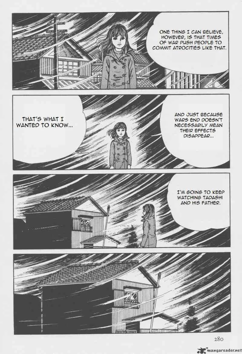 Orochi Chapter 7 page 149