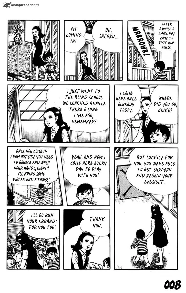 Orochi Chapter 8 page 8