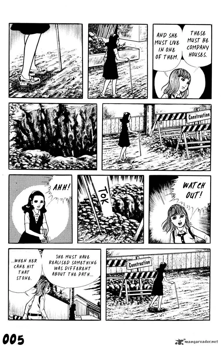 Orochi Chapter 8 page 5