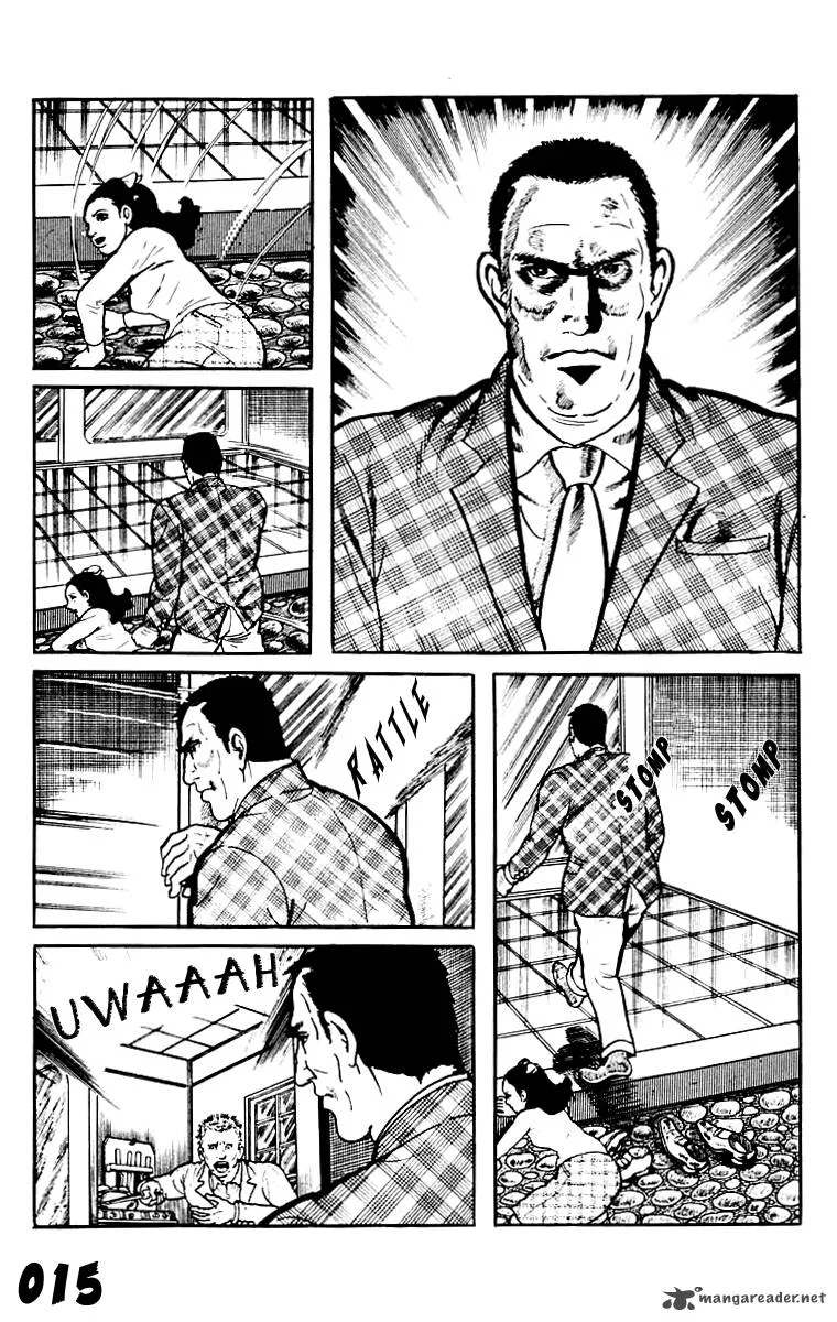 Orochi Chapter 8 page 16
