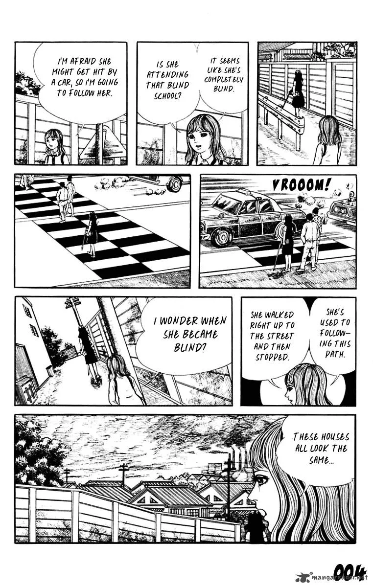 Orochi Chapter 8 page 4