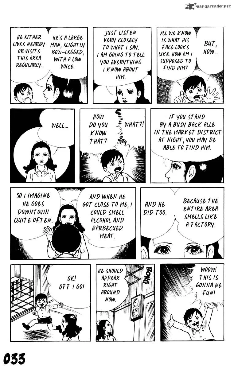 Orochi Chapter 8 page 34