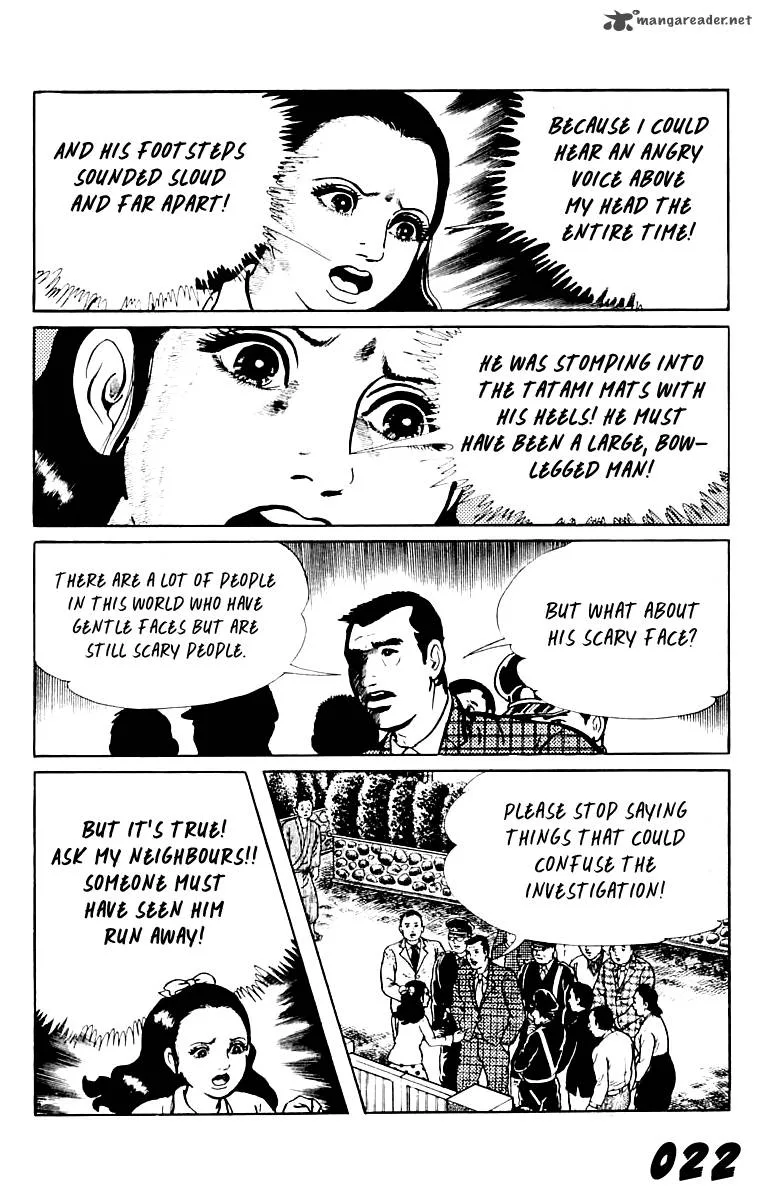 Orochi Chapter 8 page 23