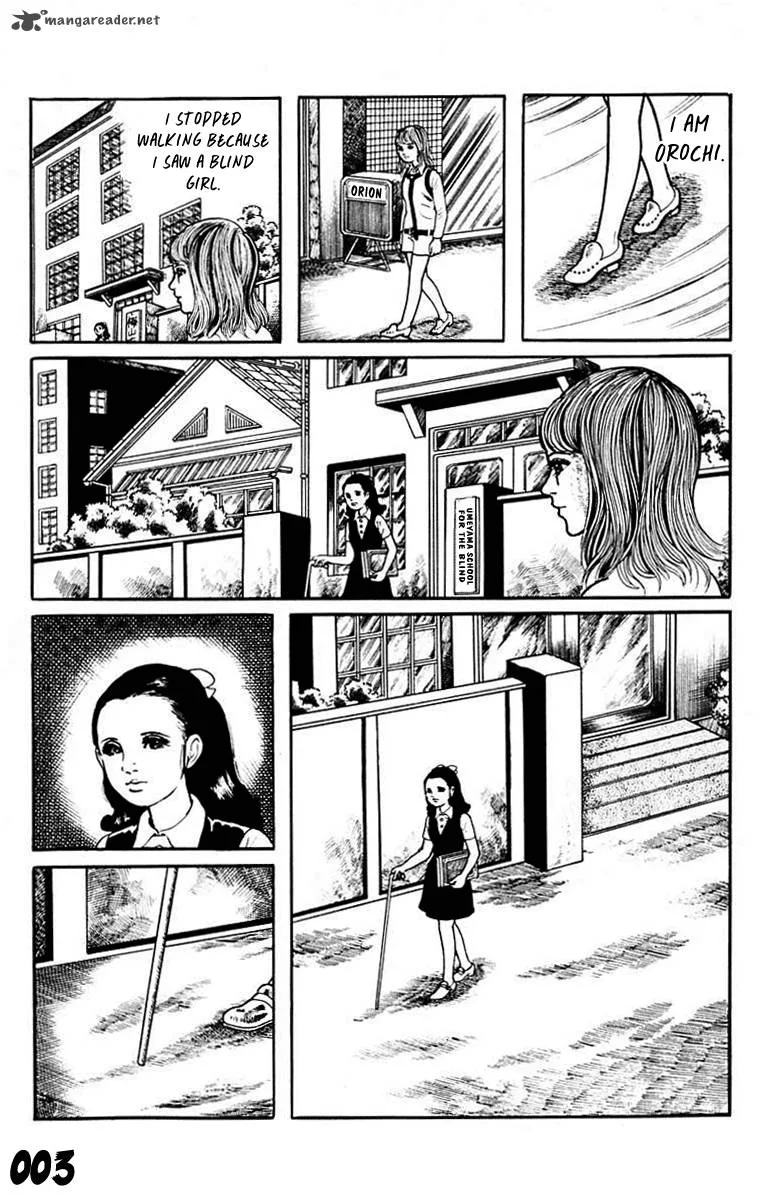 Orochi Chapter 8 page 3