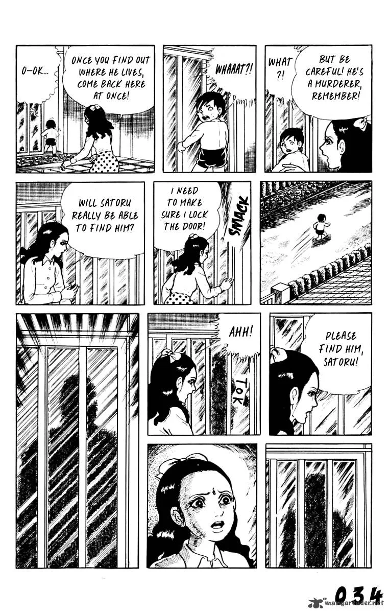Orochi Chapter 8 page 35