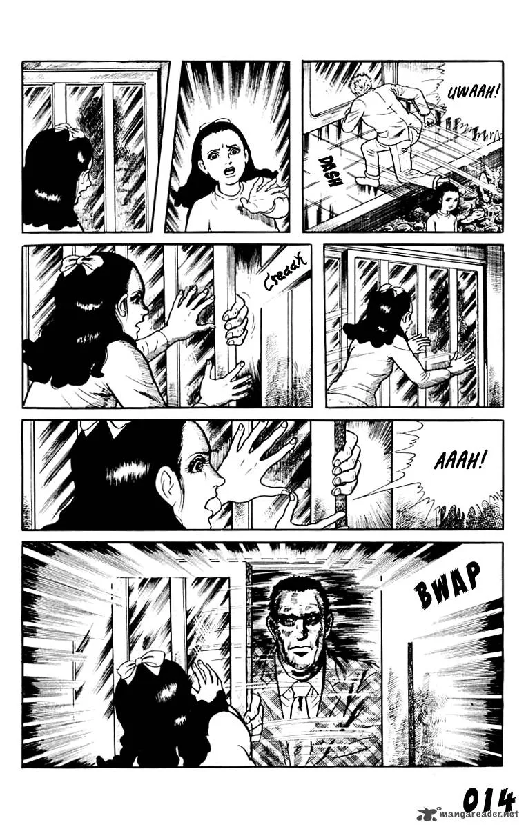 Orochi Chapter 8 page 15