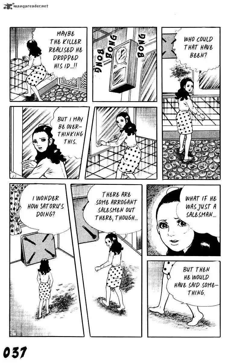 Orochi Chapter 8 page 38