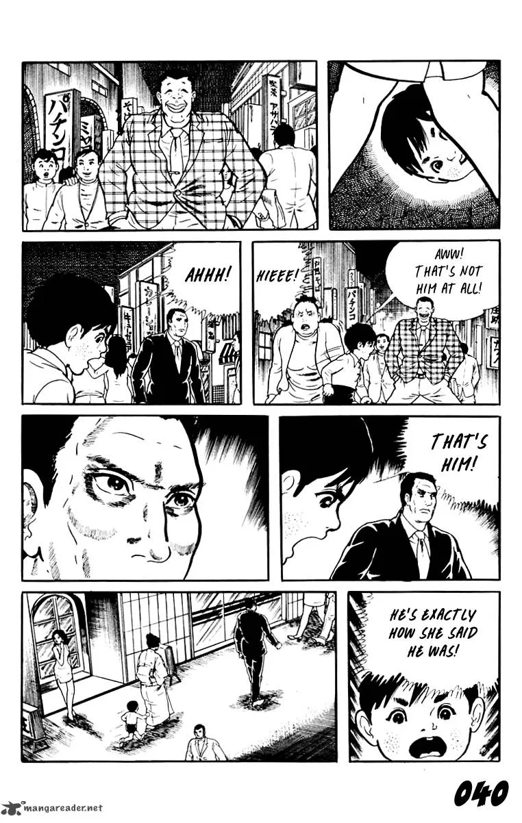 Orochi Chapter 8 page 41