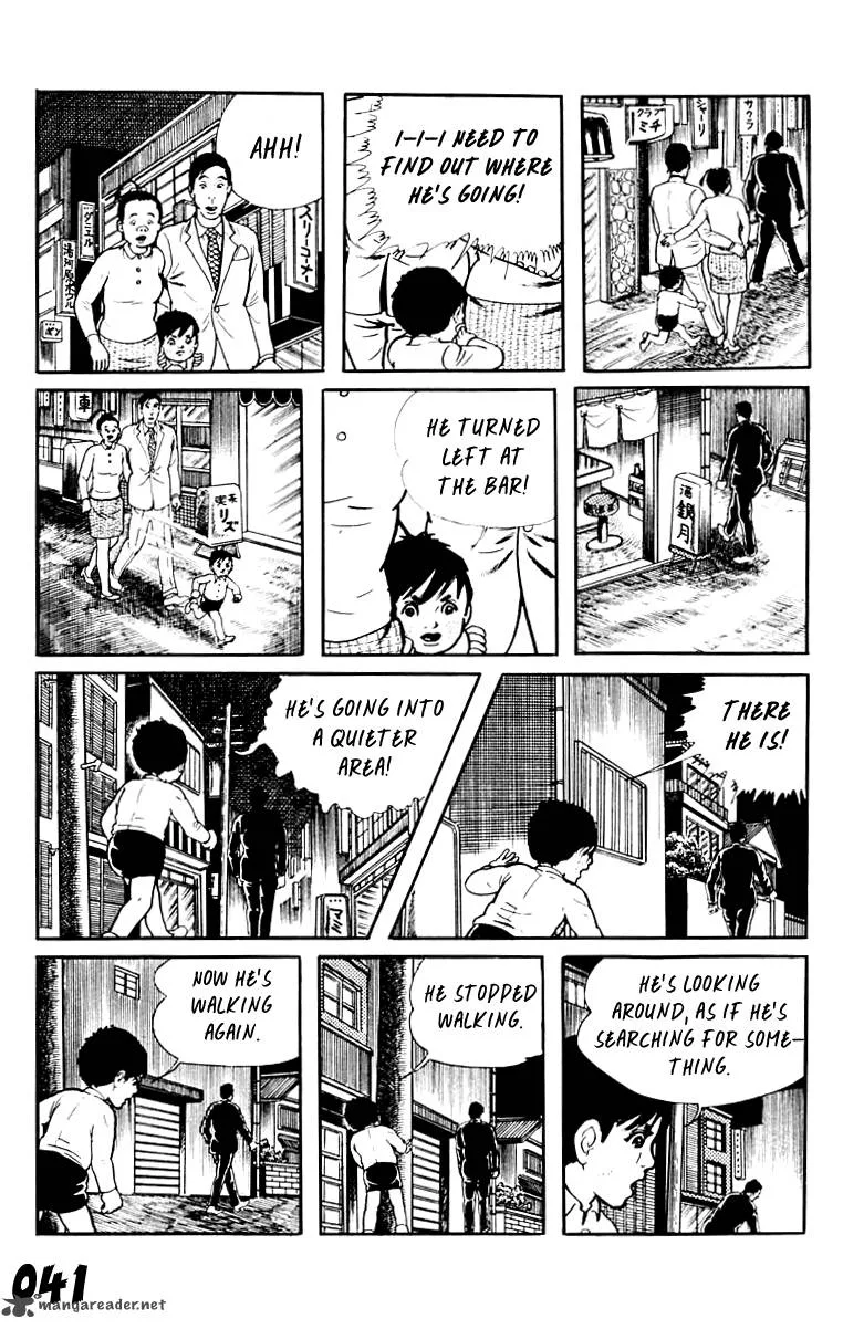 Orochi Chapter 8 page 42