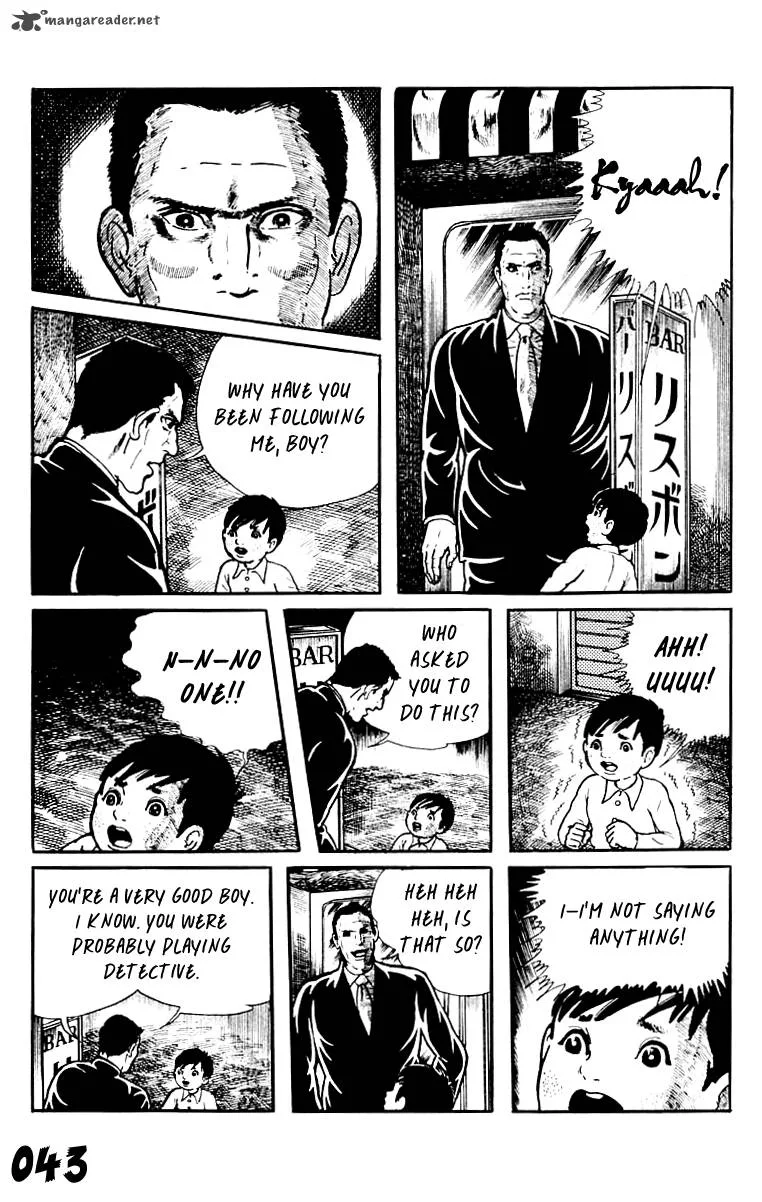 Orochi Chapter 8 page 44