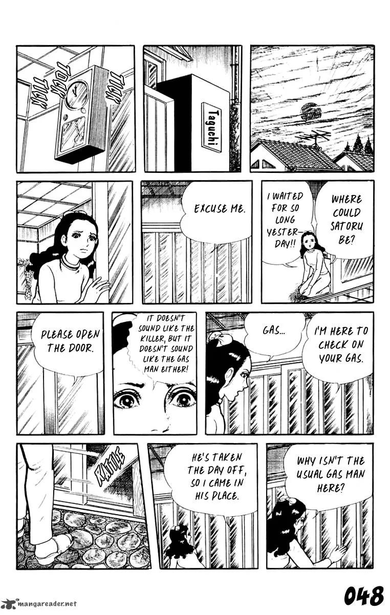 Orochi Chapter 8 page 49
