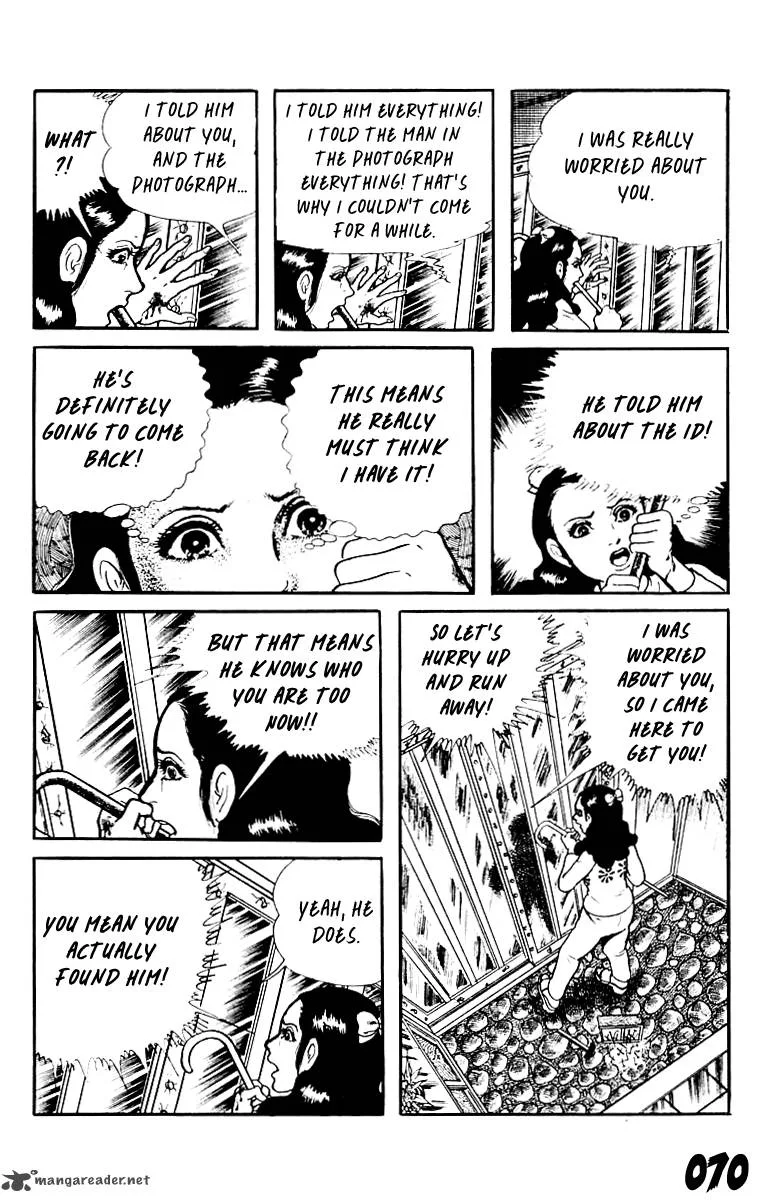 Orochi Chapter 8 page 71