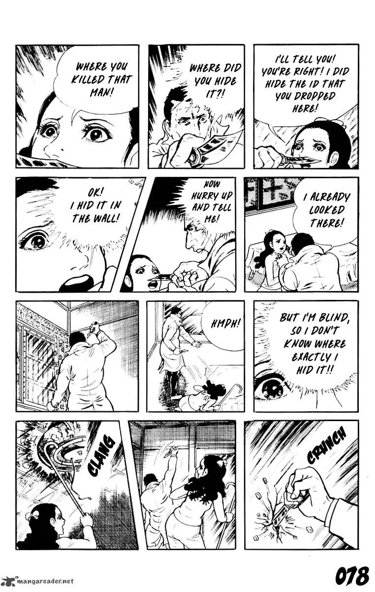 Orochi Chapter 8 page 79