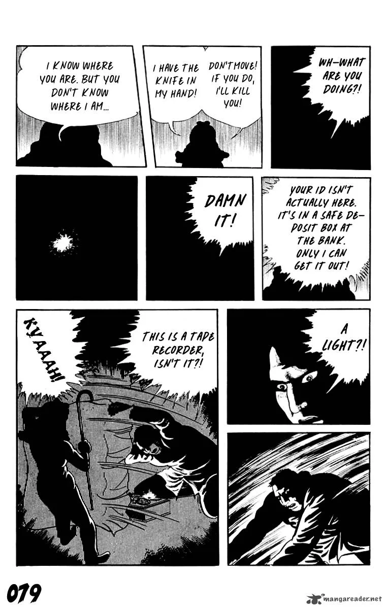 Orochi Chapter 8 page 80