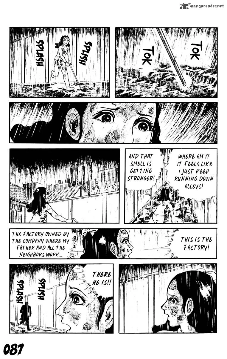 Orochi Chapter 8 page 88