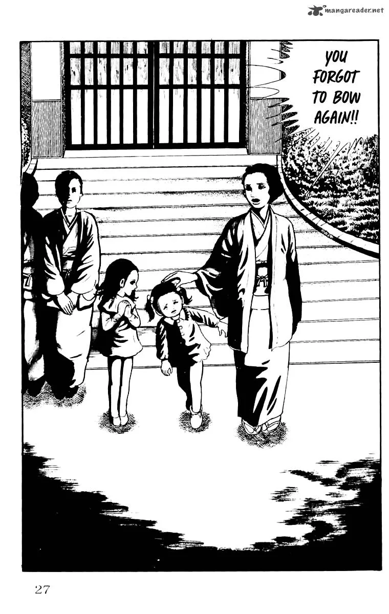 Orochi Chapter 9 page 30