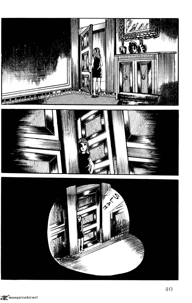 Orochi Chapter 9 page 43