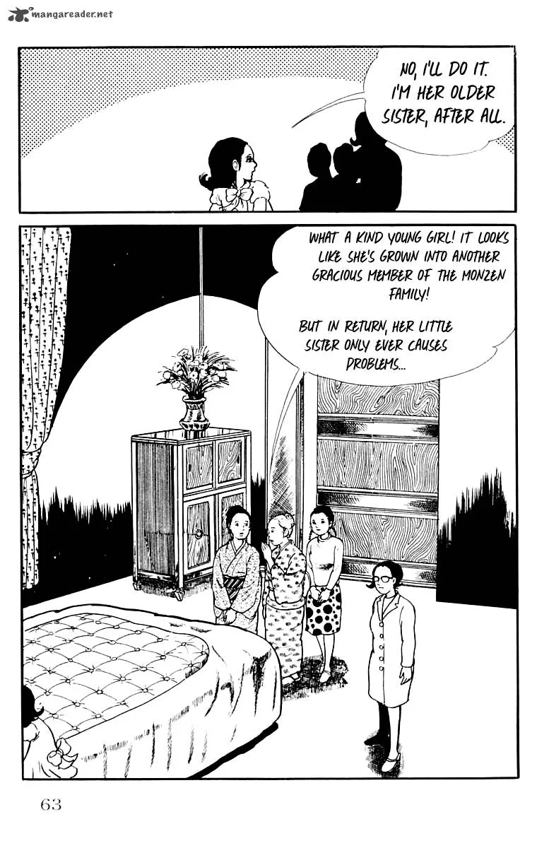 Orochi Chapter 9 page 66