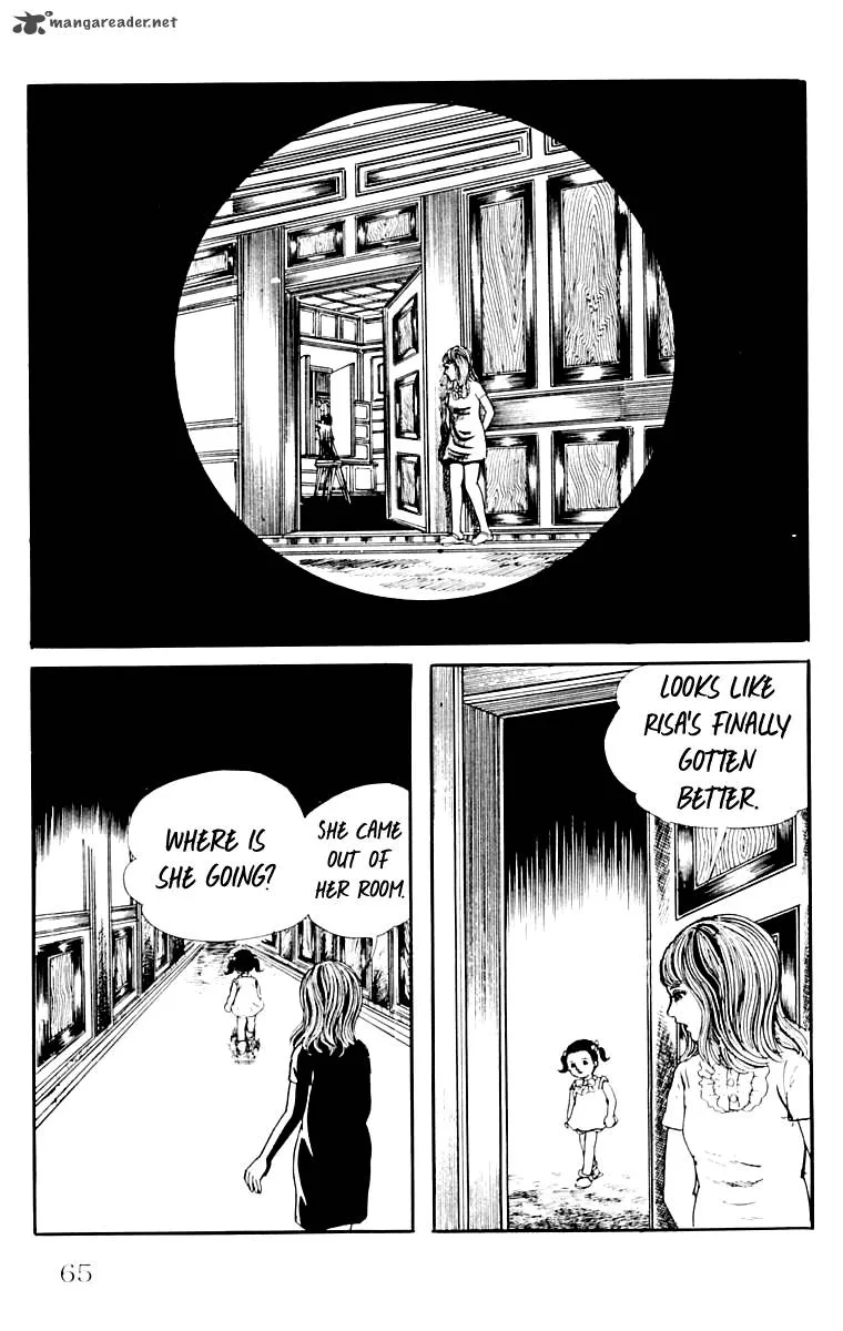 Orochi Chapter 9 page 68