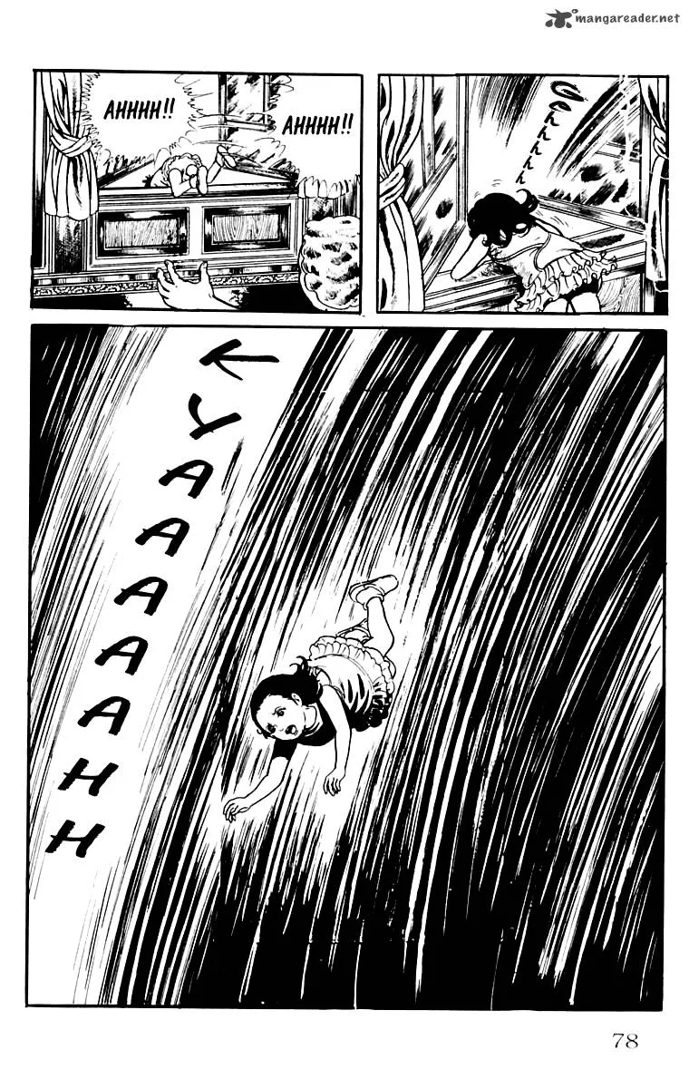 Orochi Chapter 9 page 81