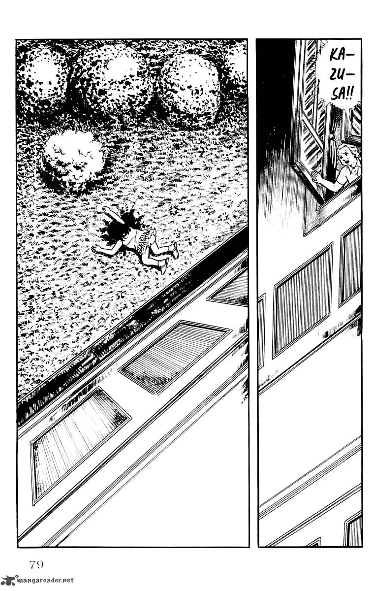 Orochi Chapter 9 page 82