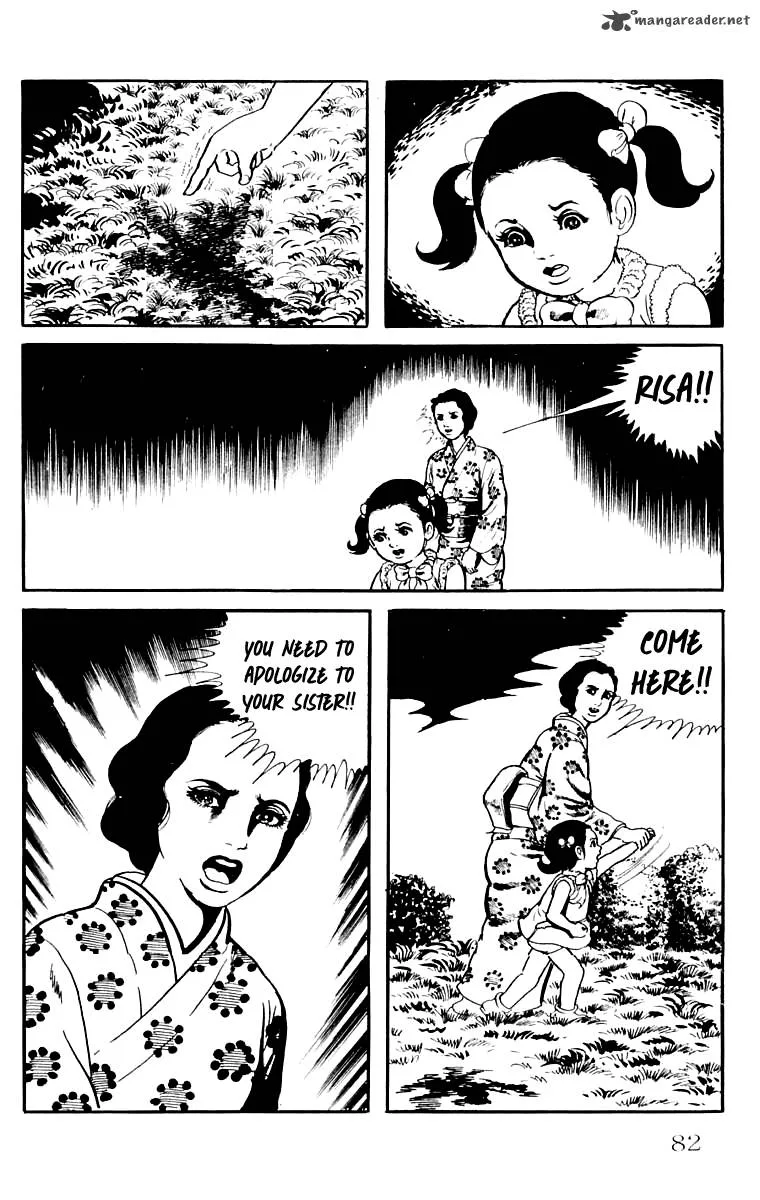 Orochi Chapter 9 page 85
