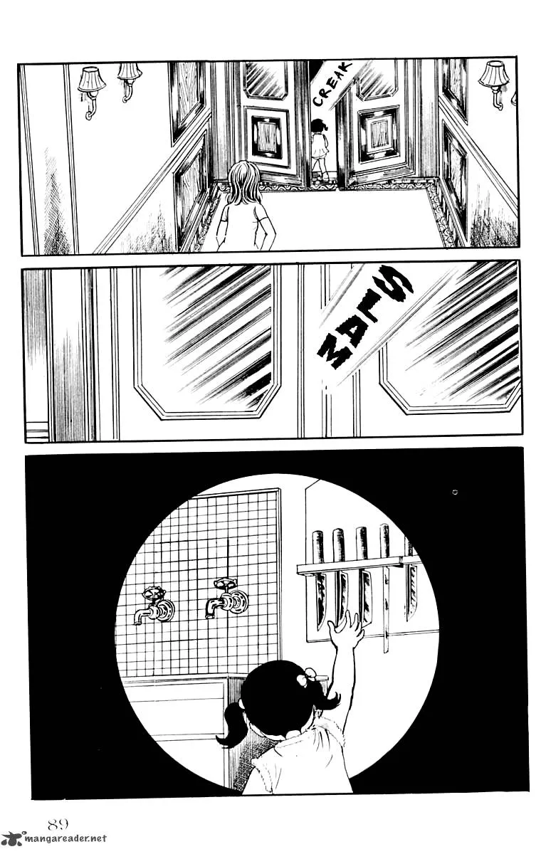 Orochi Chapter 9 page 92