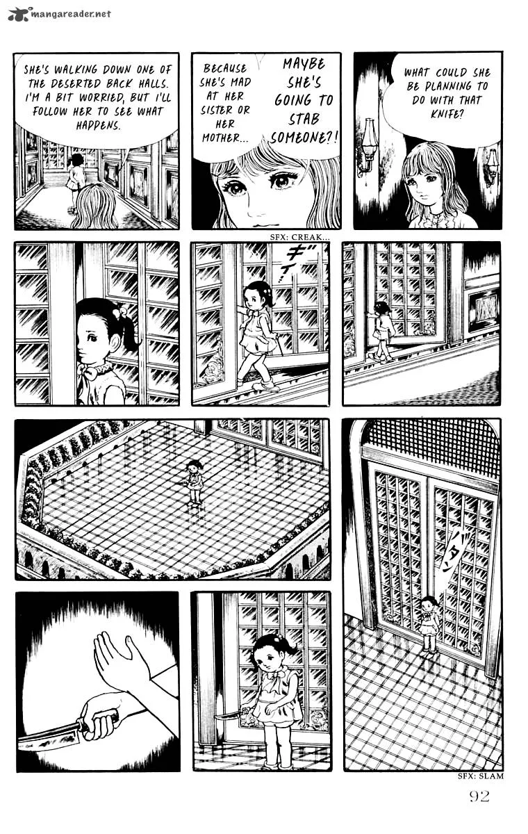 Orochi Chapter 9 page 95