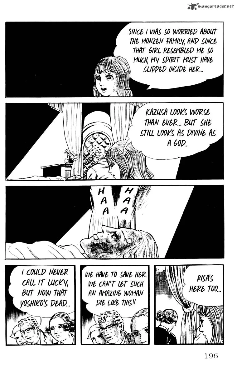 Orochi Chapter 9 page 199
