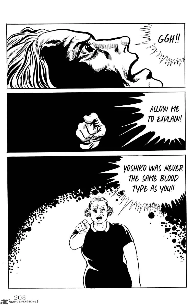 Orochi Chapter 9 page 206