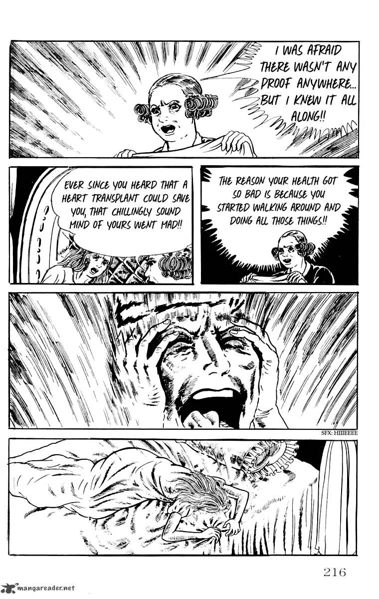 Orochi Chapter 9 page 219