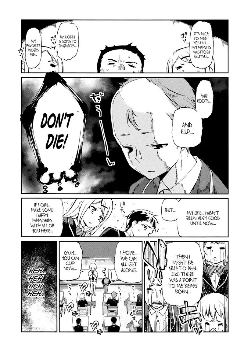 Oroka na Tenshi wa Akuma to Odoru Chapter 1 page 6