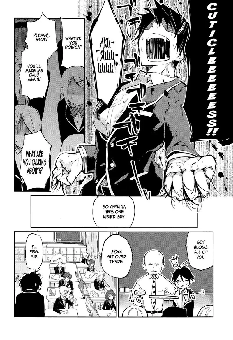 Oroka na Tenshi wa Akuma to Odoru Chapter 1 page 9