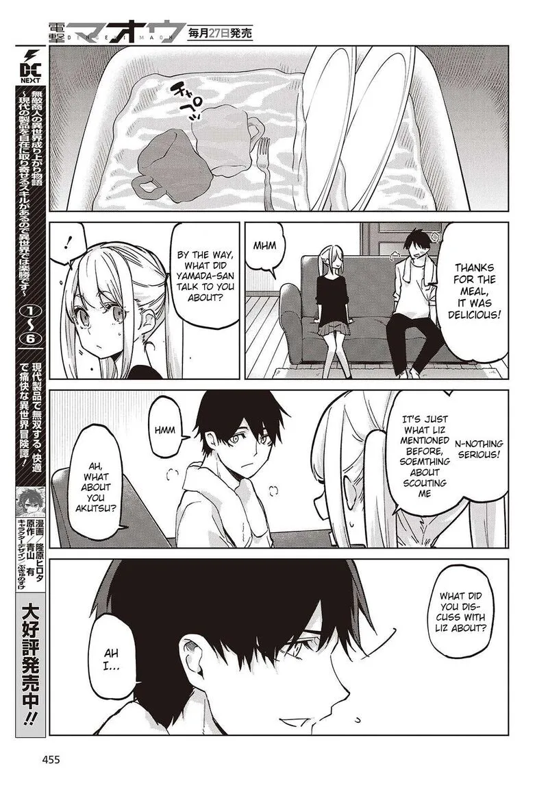 Oroka na Tenshi wa Akuma to Odoru Chapter 101 page 27