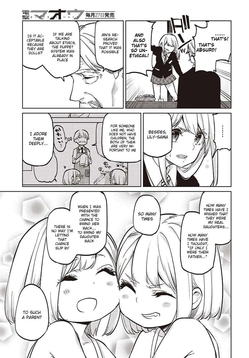 Oroka na Tenshi wa Akuma to Odoru Chapter 101 page 13