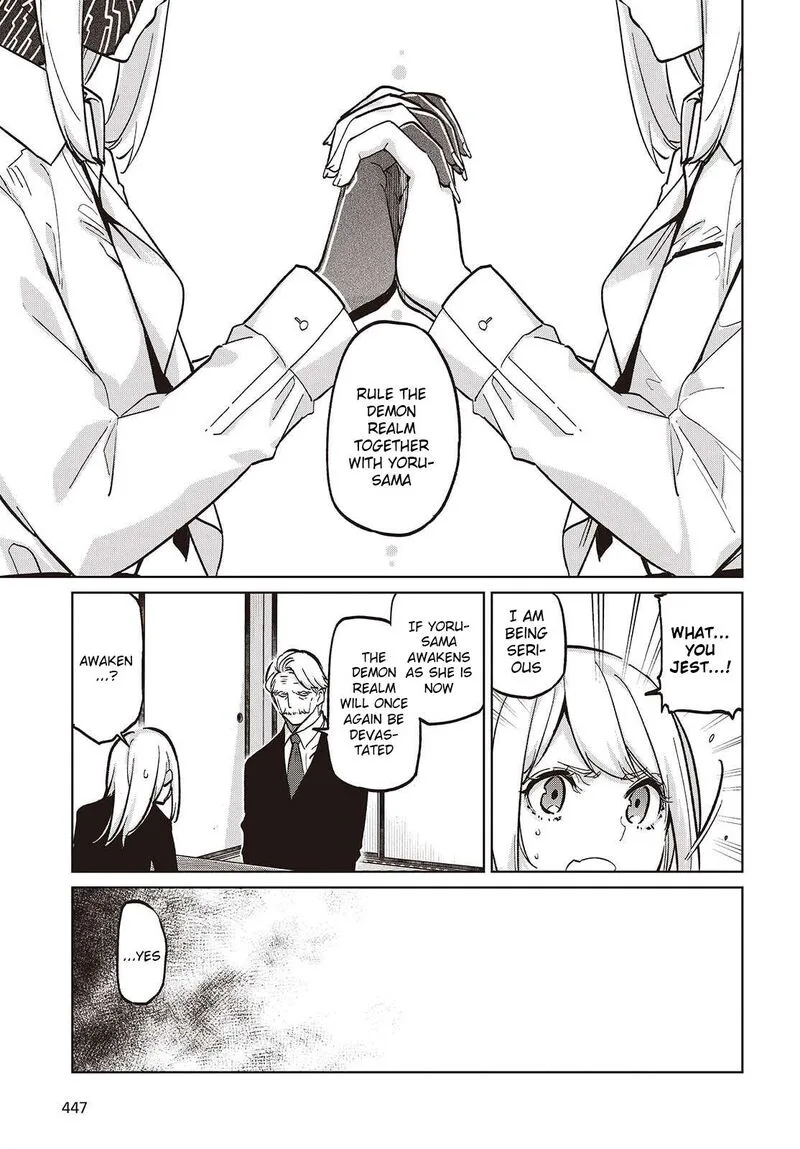 Oroka na Tenshi wa Akuma to Odoru Chapter 101 page 19