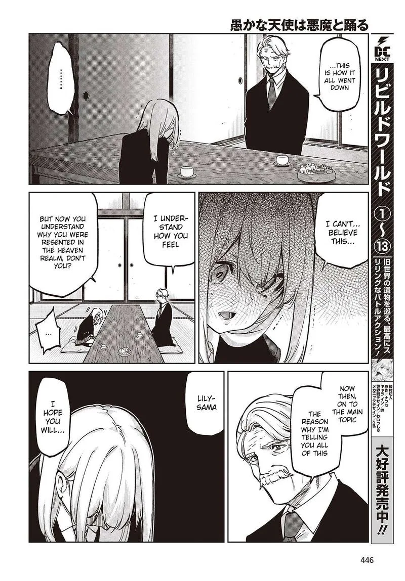Oroka na Tenshi wa Akuma to Odoru Chapter 101 page 18