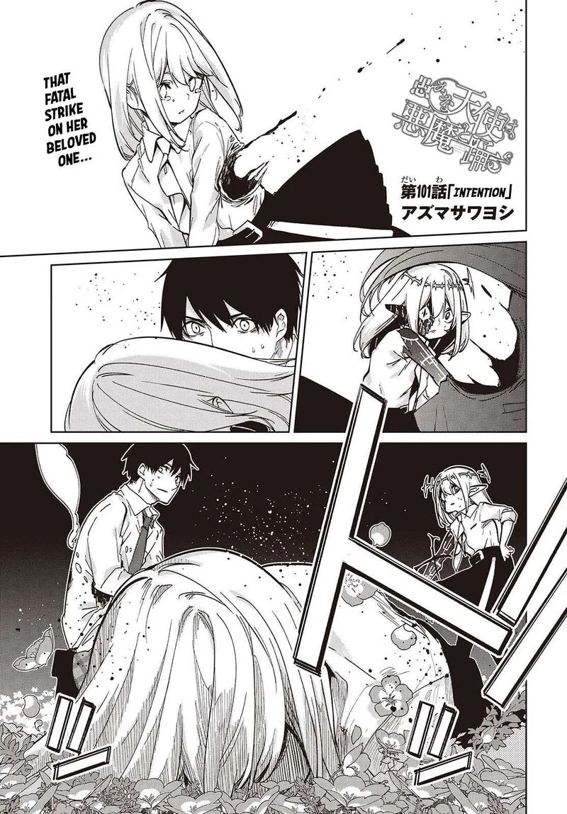 Oroka na Tenshi wa Akuma to Odoru Chapter 101 page 1