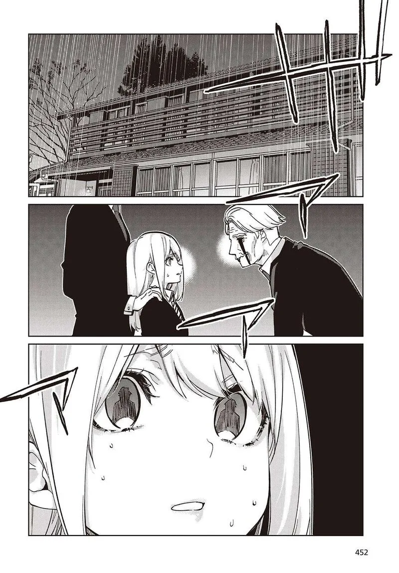 Oroka na Tenshi wa Akuma to Odoru Chapter 101 page 24